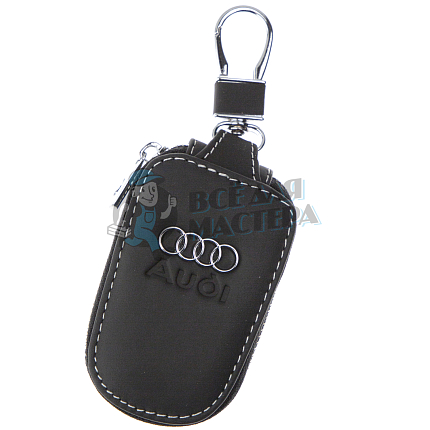 Ключница с карабином AUDI