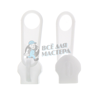 Бегунок для спиральной молнии, тип 5,галант кольцо цв.белый 101.пластик