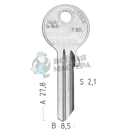 ZE10L ZE-2 ZE34RX ZEI33LD - Чертеж