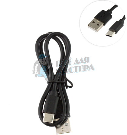Кабель USB 2.0 TYPE-C 50см - Чертеж