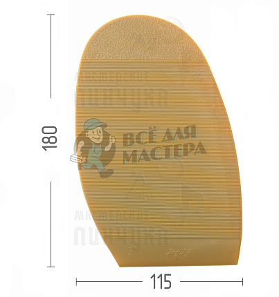 Профилактика форм."Long Life-2" натурал