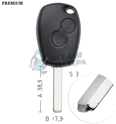 Корпус  Renault VA2 2кн ремкомплект  КНР