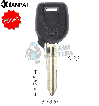 Авто с местом под чип MIT8 MIT11 MIT8RP77 КНР  MITSUBISHI