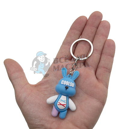 Брелок для ключей "Кролик голубой COOLSO"  