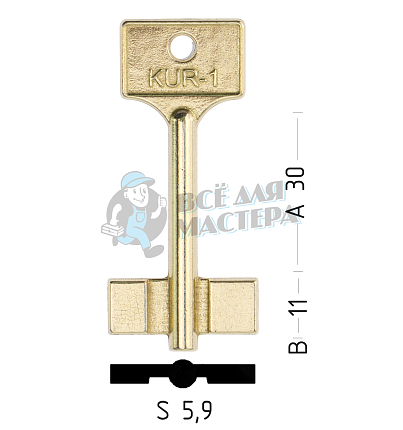 KUR1D (желтый)