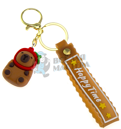 Брелок для ключей "Капибара в шапке" + карабин и ремешок