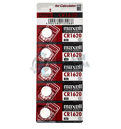 Батарейка MAXELL CR1620 BL5 (5/100/500)