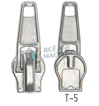 Бегунок для спиральной молнии, тип 5, автомат, цв.хром