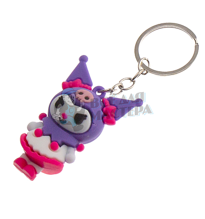 Брелок для ключей "Кошечка Куроми CUTE" 