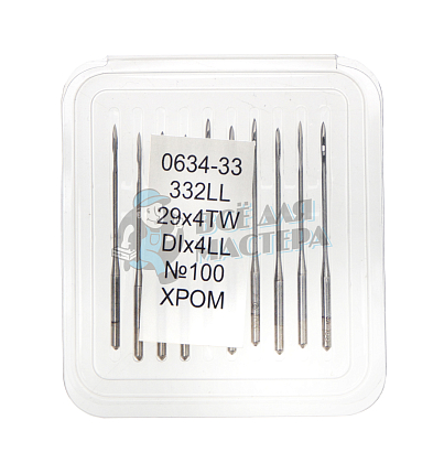 Иглы для шв. машин 0634-33 №100