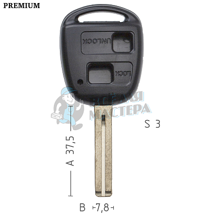 Корпус ключа TOYO-30.P1 TOY48P TY47P80 2 кнопки короткий КНР  LEXUS