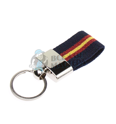 Брелок для ключей "Ремешок с полоской"