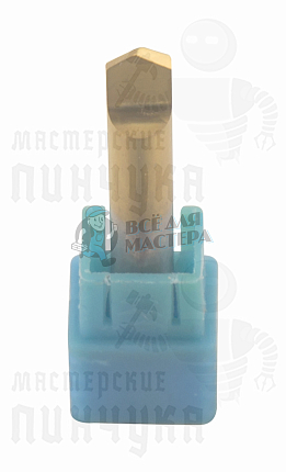 0062,HSS+металл белый  верт.фреза. 105°