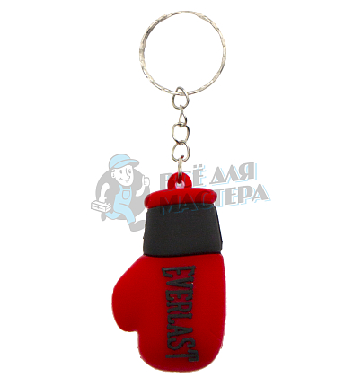 Брелок для ключей "Боксерская перчатка EVERLAST" цв.красный