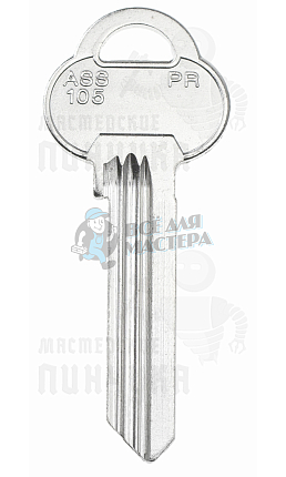 AA87  AS-PR7  ASS105