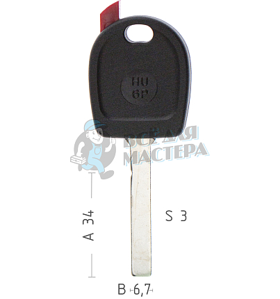 TP00HU6P HU162TE T00HF75P а/пласт.с мест.п/чип Volkswagen/Audi/Porsche