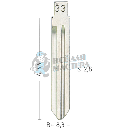 Лезвие №33 KIA4 HYN-11 HYN14R Hyudai, Kia КНР