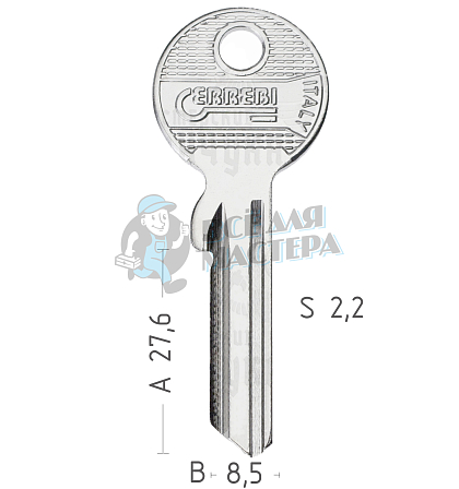 VS5R VI-8 VI3R VRO6XL - Чертеж
