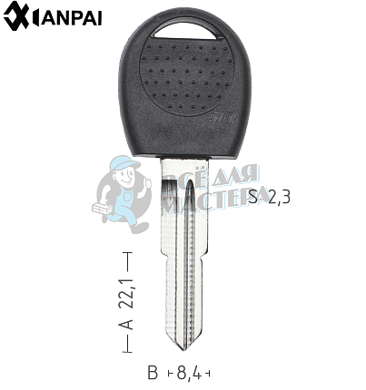 DAE3DP1_DW2RP_DWO4RAP_DW2L КНР