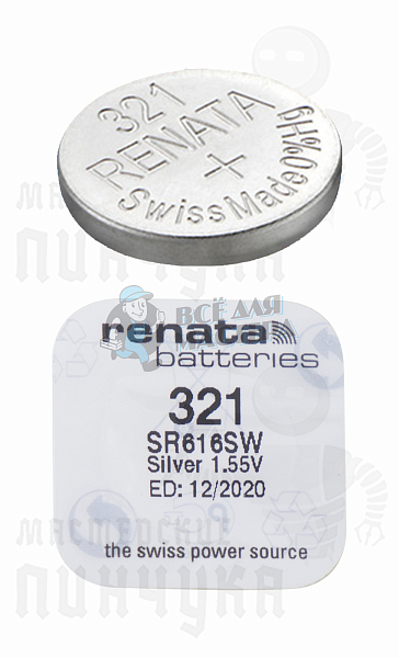 Батарейка часовая RENATA R321 SR616SW BL1 (1/10/100) - Чертеж