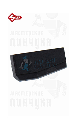 TRANSPONDER SILKA - T80 TEXAS-CRYPTO 