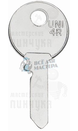 UN12R UN-3 UNI4R UN10L