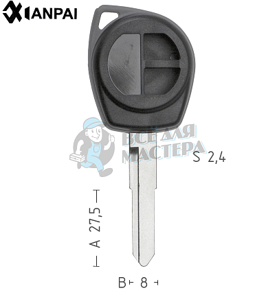 Корпус ключа HU133 2 кнопки КНР   SUZUKI