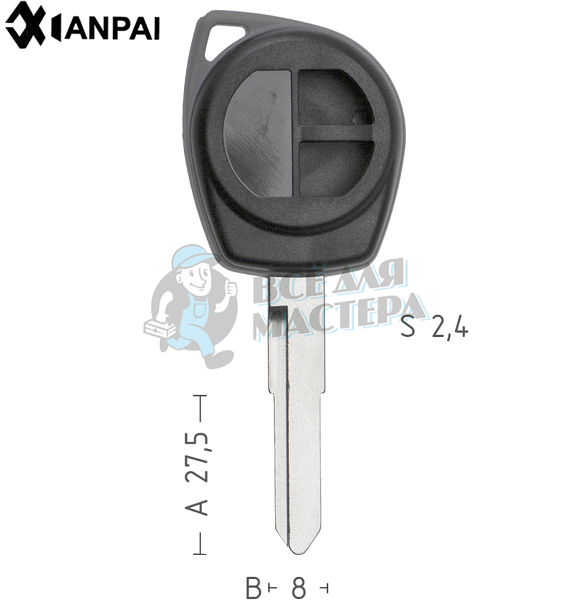 Корпус ключа HU133 2 кнопки КНР   SUZUKI