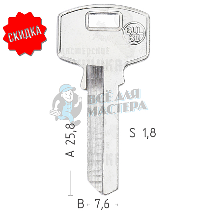 BUL-6D BUL6 BUT3R (КНР)