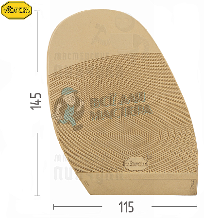 Проф. формованная VIBRAM 2342 (000) Ariel, Бежевый - Чертеж