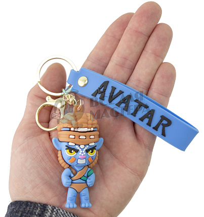 Брелок для ключей Аватар + карабин (1)
