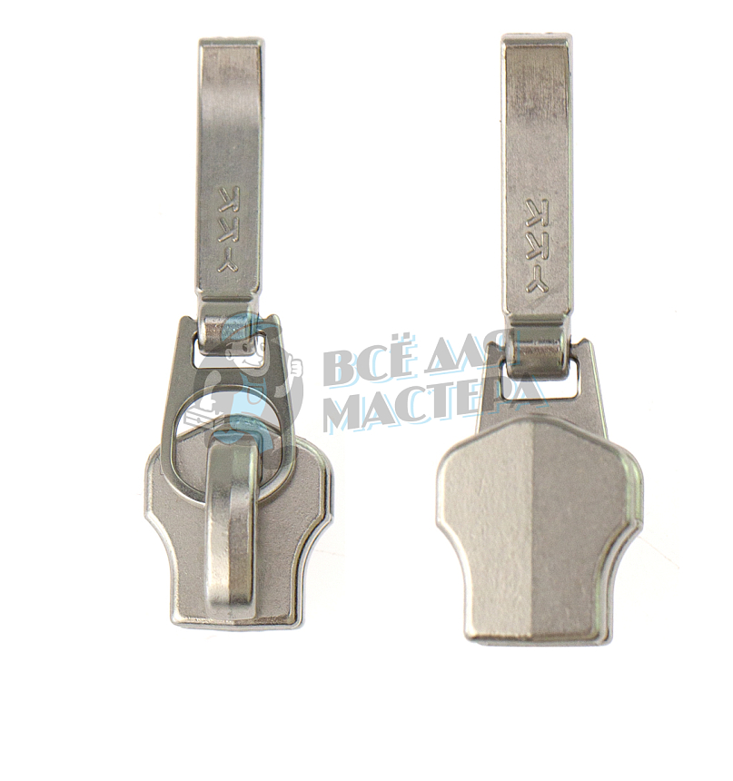 Бегунок "Металл", Т-5, сумочный, YKK DFDR4, цв.хром