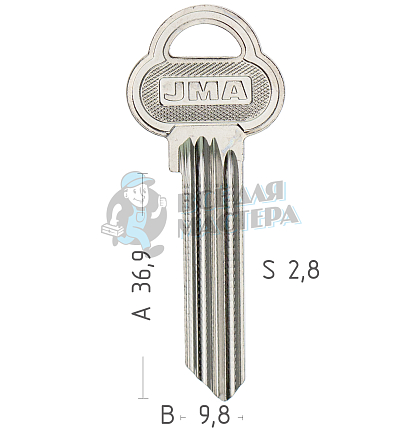 ASPH7 ASS104 A37PH AA86 AS37PH