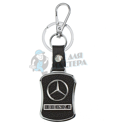 Авто карабин с кольцом для ключей MERCEDES-BENZ Экокожа (рифленая)