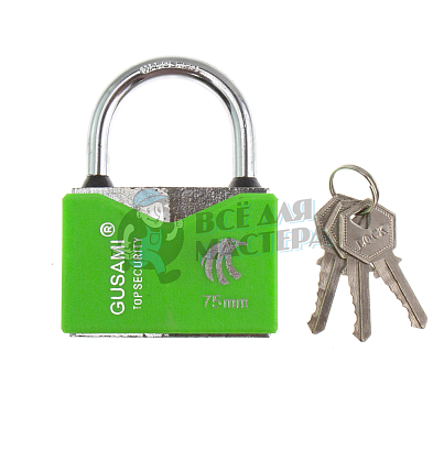 Навесной замок "GUSAMI", 75мм (цвет произвольный)