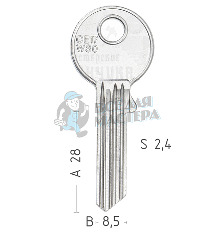 CEW30  CE-36D  CE17W30  CE67 - Чертеж