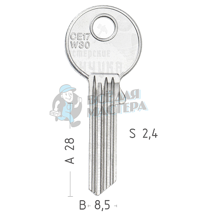 CEW30  CE-36D  CE17W30  CE67