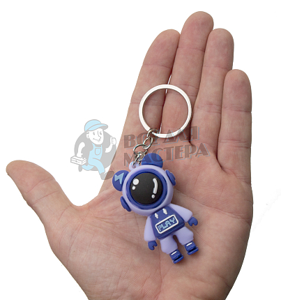 Брелок для ключей "Космонавт PLAY"