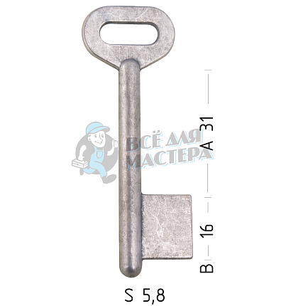 GPZ4D (силумин)