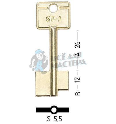 STV1D (желтый)