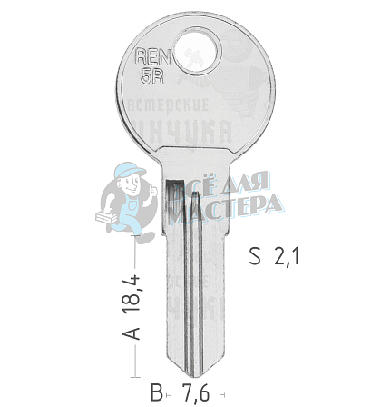 RN11R RE-5D REN5R - Чертеж