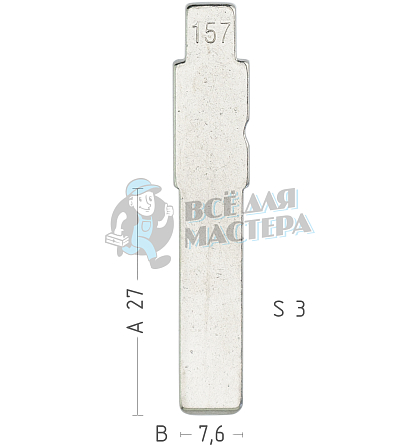 Лезвие №157 FI-16 SIP22 GB18 Fiat КНР - Чертеж