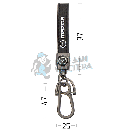 Авто карабин кожаный MAZDA