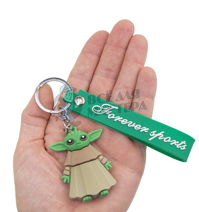 Брелок для ключей "малыш Йода" с кольцом