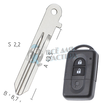 Лезвие DAT-15 NSN14 NS11 КНР