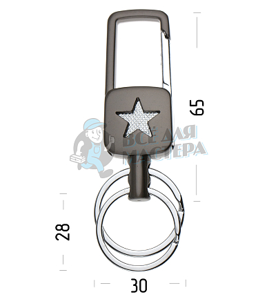 Карабин с двумя кольцами для ключей