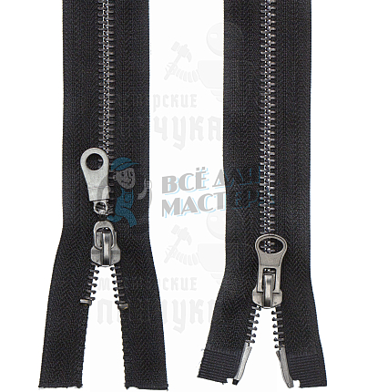 Молния металлическая, тип 5, 2-ух замковая, 75см, цв. черный / оксид