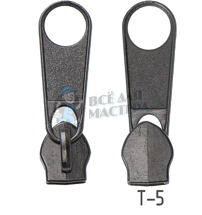 Бегунок для спиральной молнии, тип 5, сумочный, цв. черный никель