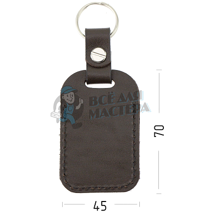 Чехол брелок для автомобильной сигнализации, прямоугольный, крепление на винте с кольцом,цв.коричн.