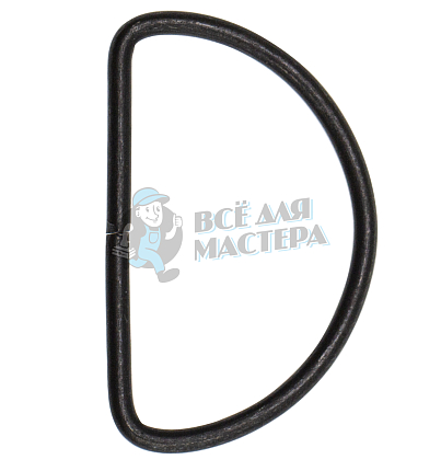 Полукольцо 40мм (толщ. 2,6мм) цв. оксид. 